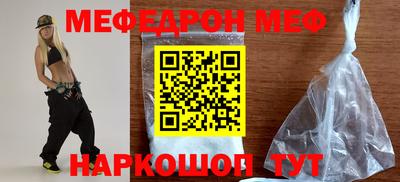 каннабис Заводоуковск