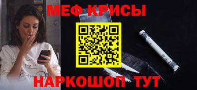 прущая мука Жуковский