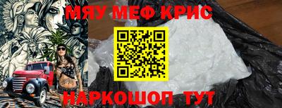 прущая мука Жуковский