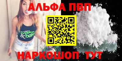 дживик Заволжье