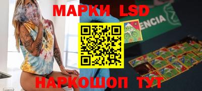 прущая мука Жуковский
