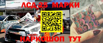 каннабис Заводоуковск
