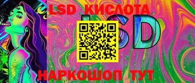 прущая мука Жуковский