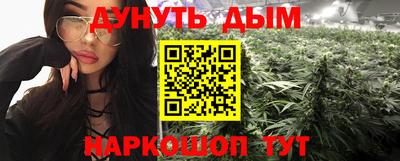 прущая мука Жуковский