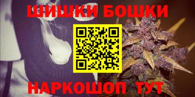 дживик Заволжье
