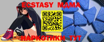 прущая мука Жуковский