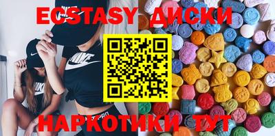 прущая мука Жуковский