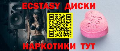 прущая мука Жуковский