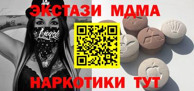 прущая мука Жуковский