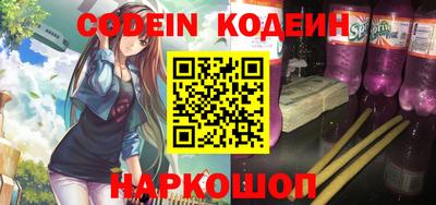 прущая мука Жуковский