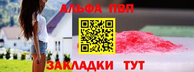 дживик Заволжье