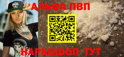 дживик Заволжье