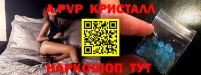 каннабис Заводоуковск
