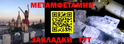 прущая мука Жуковский