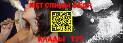каннабис Заводоуковск
