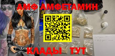 каннабис Заводоуковск