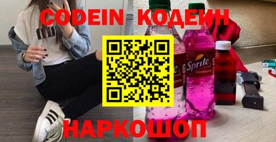прущая мука Жуковский