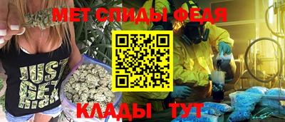 дживик Заволжье