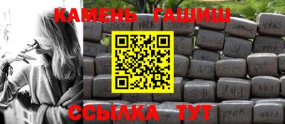 прущая мука Жуковский