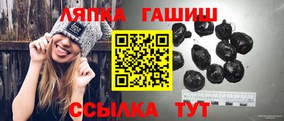 дживик Заволжье