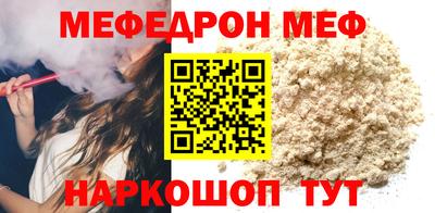 дживик Заволжье