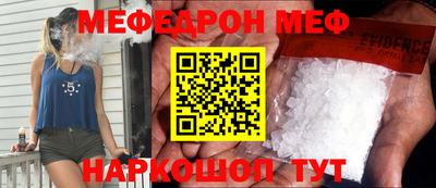 дживик Заволжье