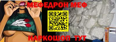дживик Заволжье