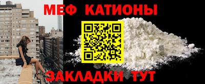 каннабис Заводоуковск